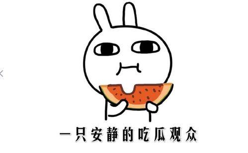 抖音吃瓜黑料反差小羊